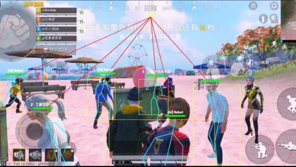 和平精英《先行者》外挂稳到飞起嘎嘎上分中