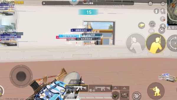 和平精英【德尔塔】模拟器辅助